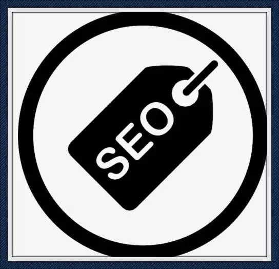 SEO优化：浅析对搜索引擎友好的URL网站结构！